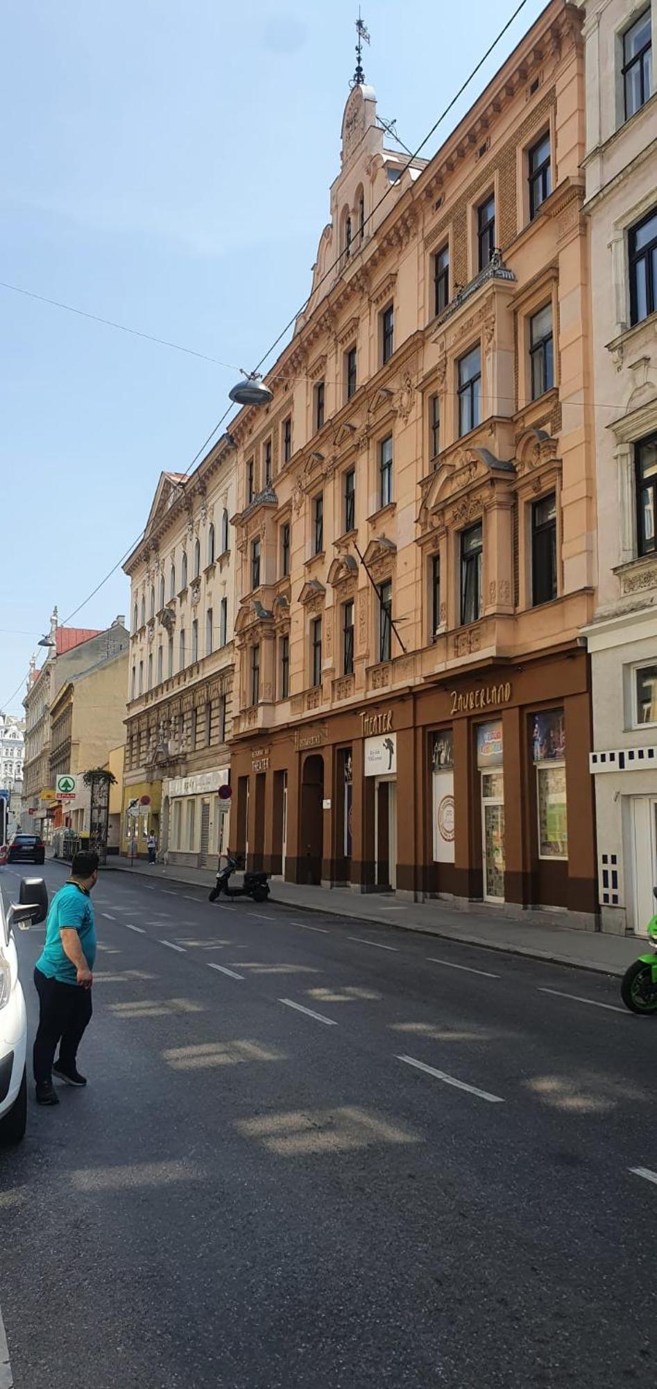 Отель Ostarrichi Вена Экстерьер фото