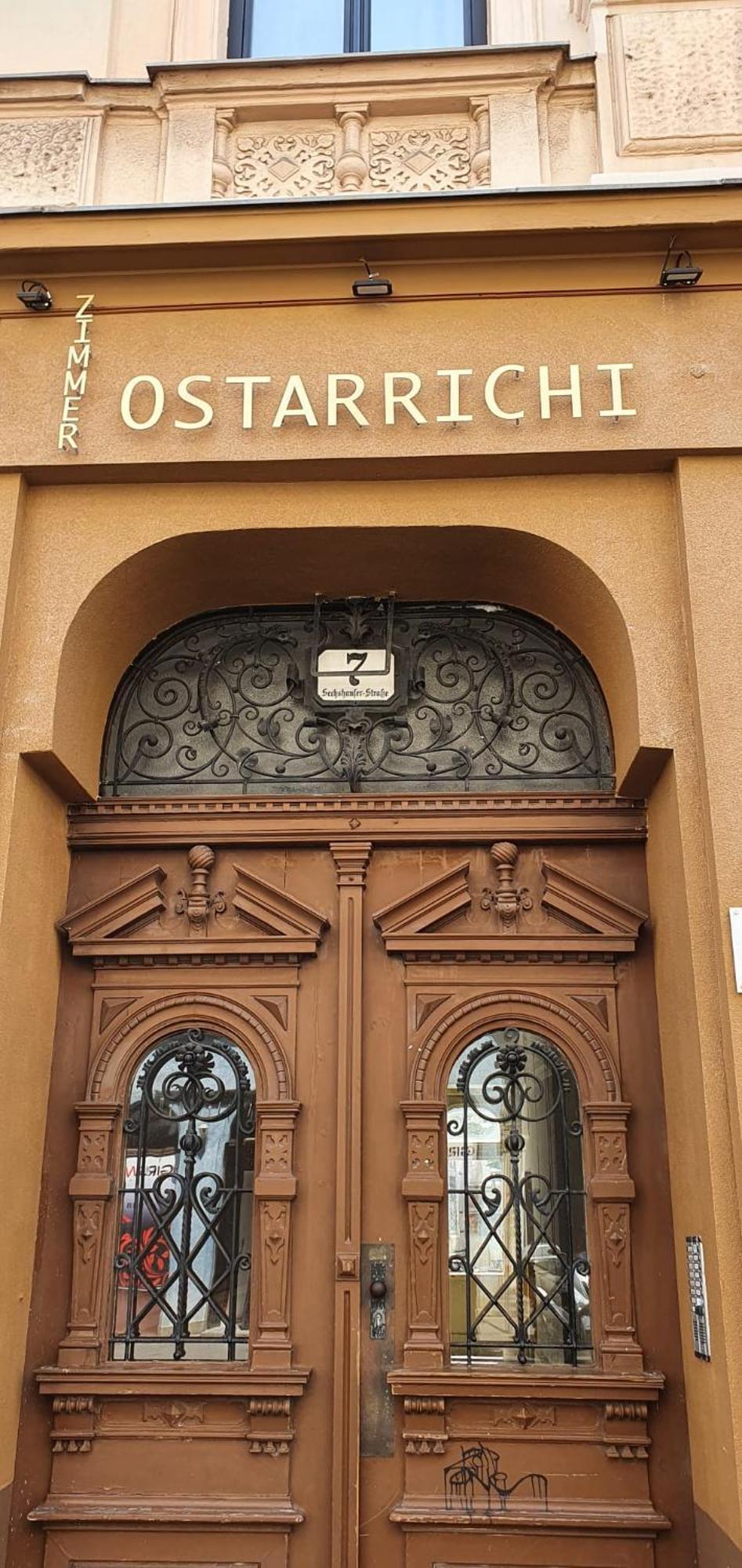 Отель Ostarrichi Вена Экстерьер фото