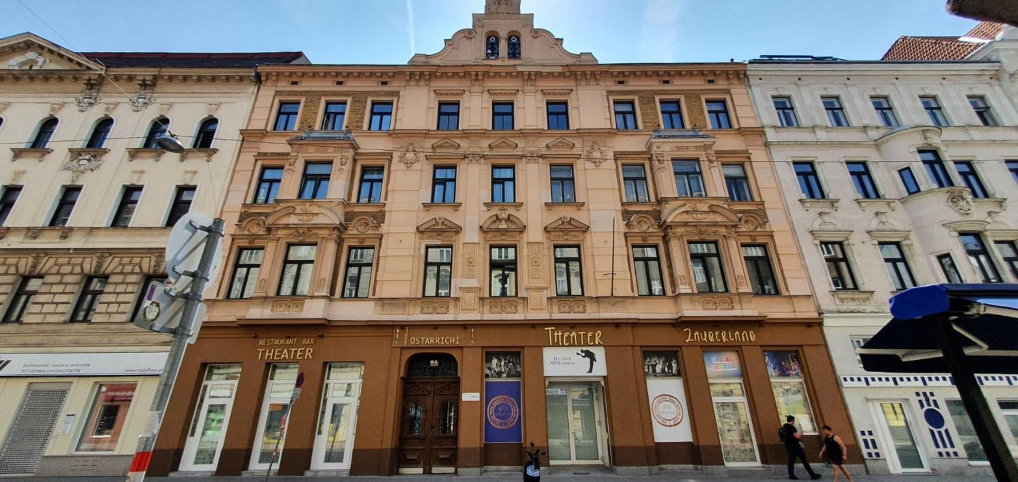 Отель Ostarrichi Вена Экстерьер фото